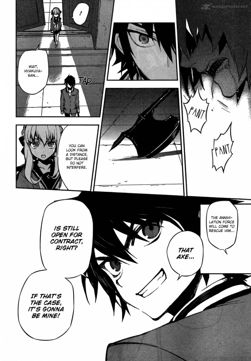 Seraph of the End: Vampire Reign Chapter 3 - Page 28