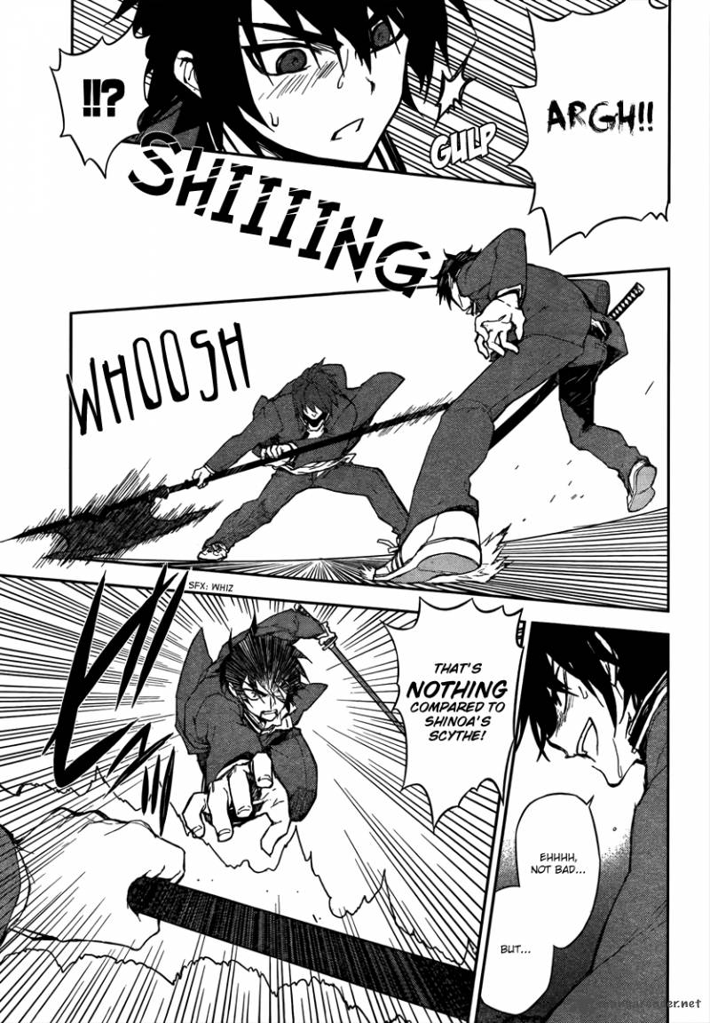 Seraph of the End: Vampire Reign Chapter 3 - Page 31