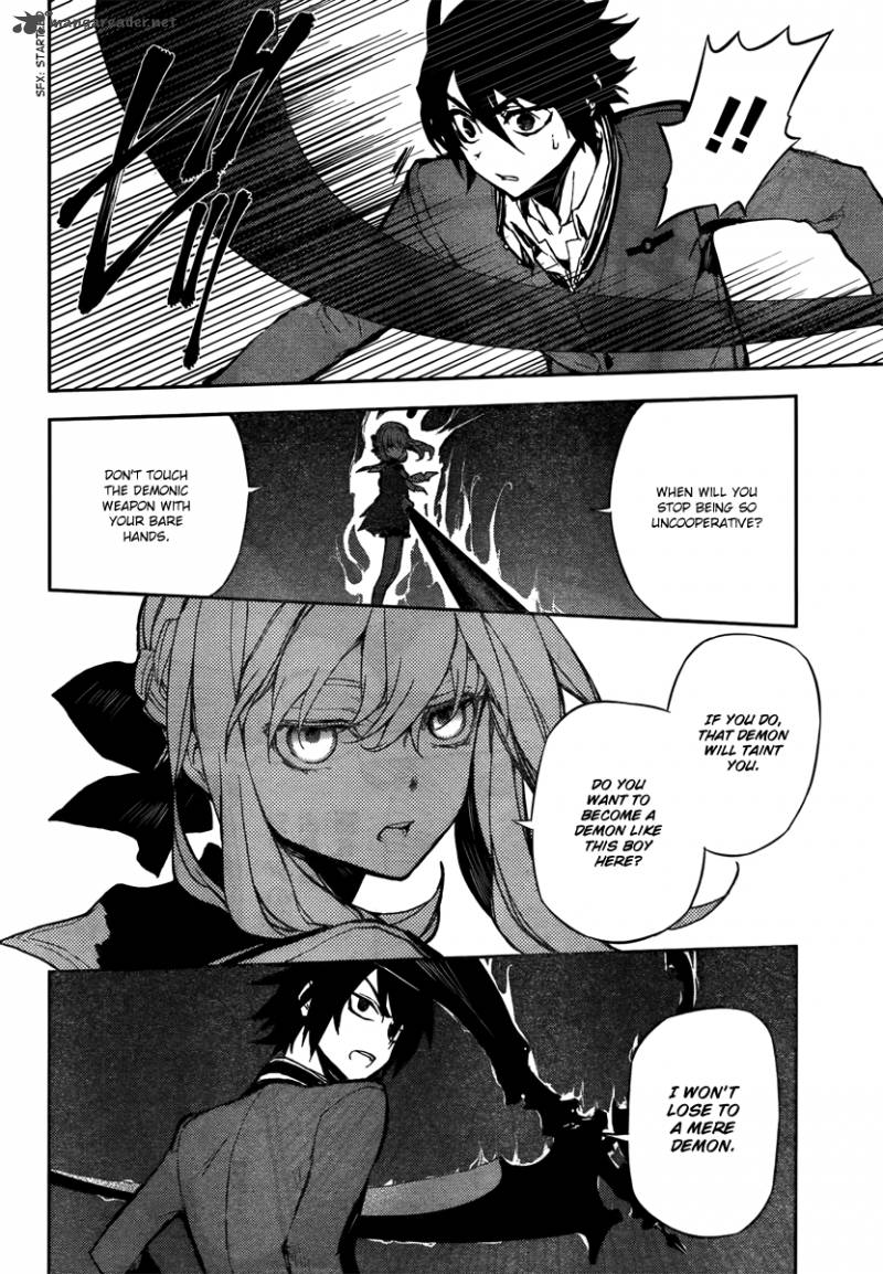 Seraph of the End: Vampire Reign Chapter 3 - Page 32