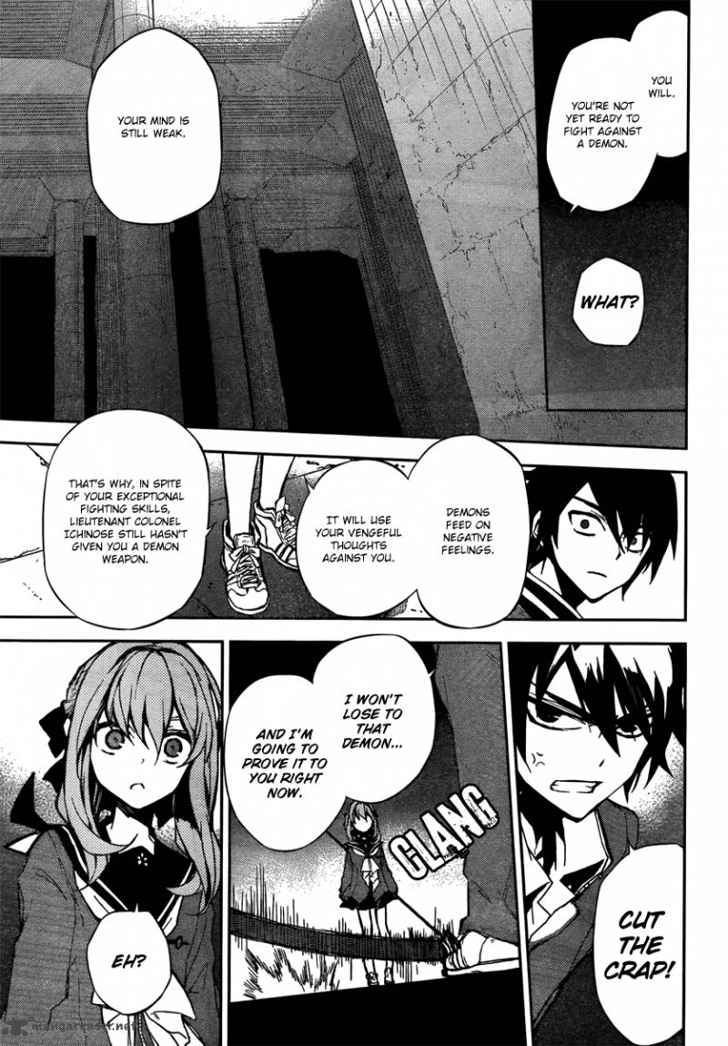 Seraph of the End: Vampire Reign Chapter 3 - Page 33