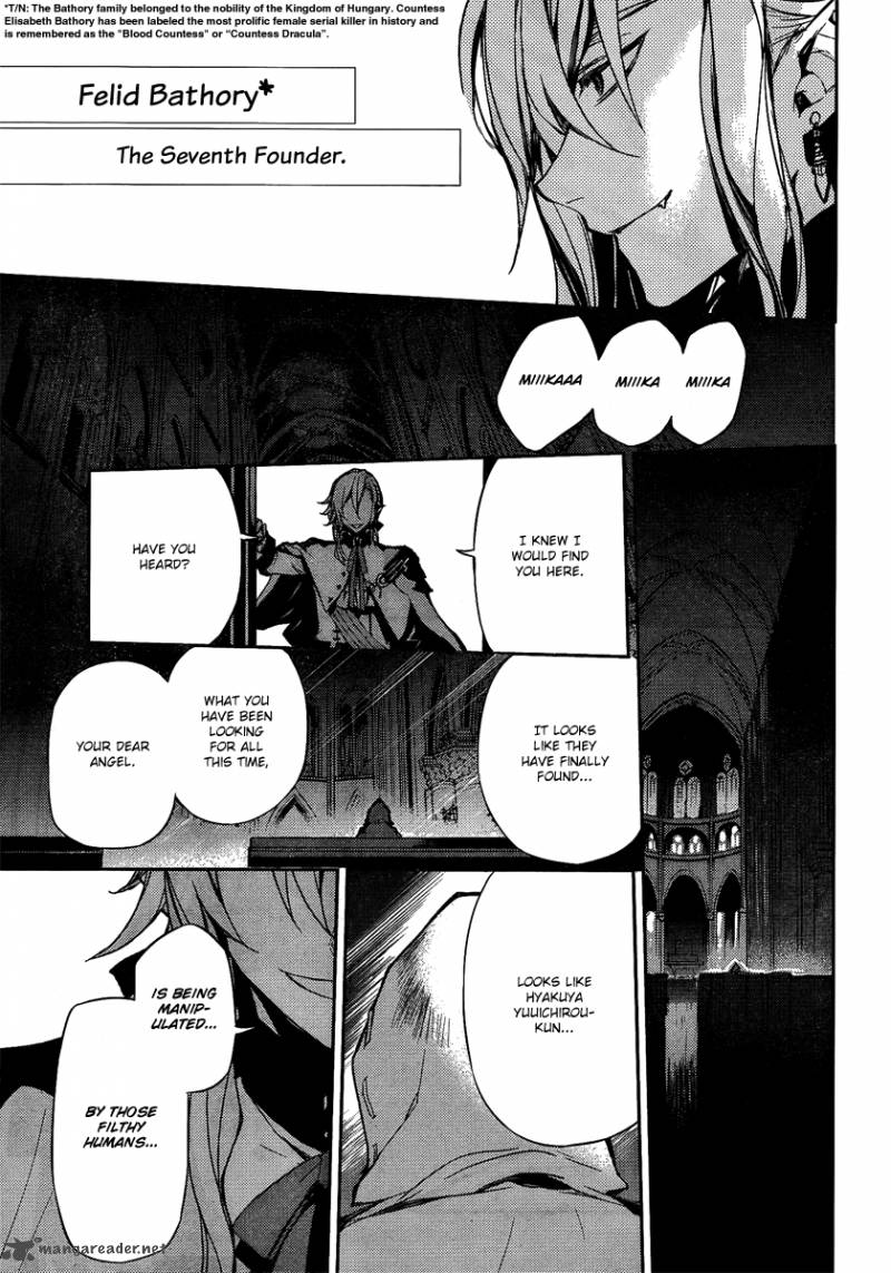 Seraph of the End: Vampire Reign Chapter 3 - Page 45