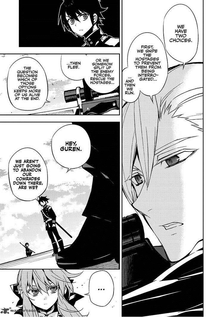 Seraph of the End: Vampire Reign Chapter 31 - Page 10