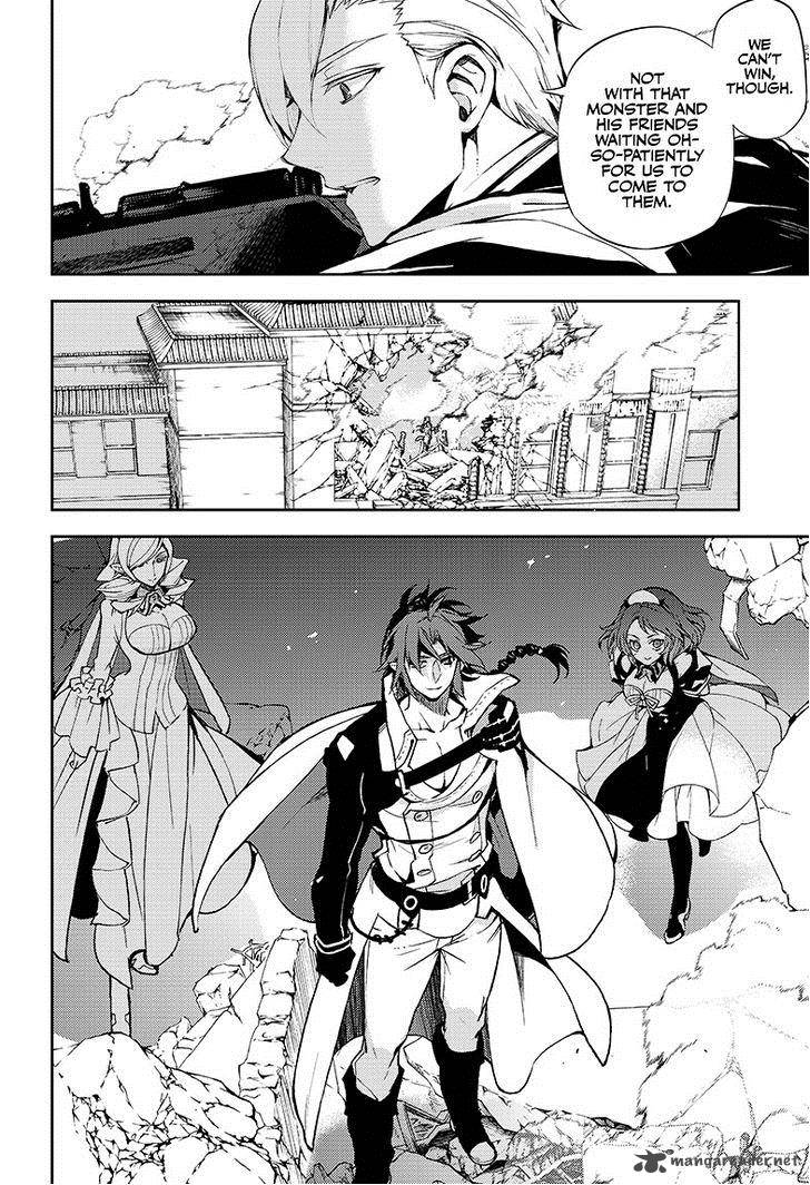 Seraph of the End: Vampire Reign Chapter 31 - Page 13