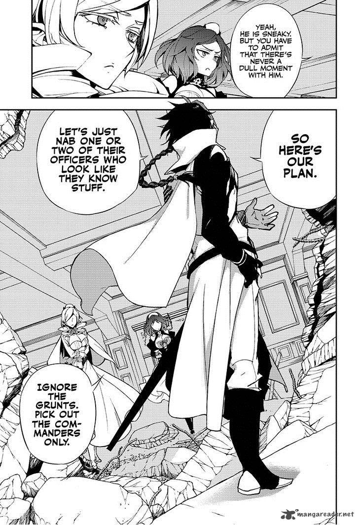 Seraph of the End: Vampire Reign Chapter 31 - Page 16