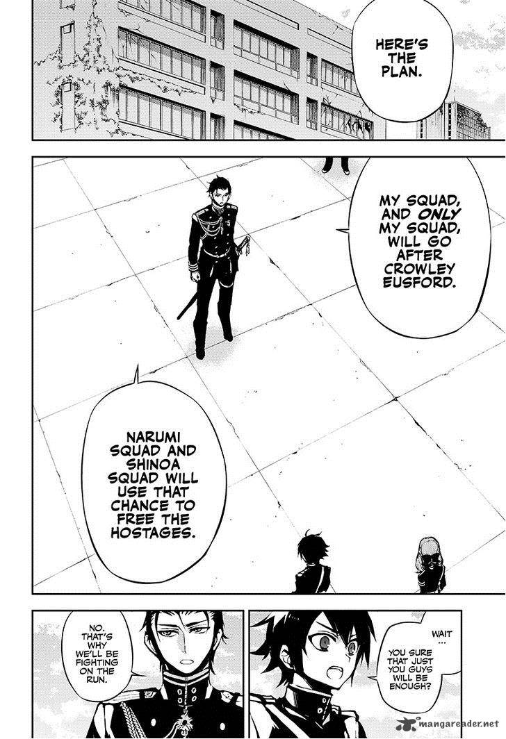 Seraph of the End: Vampire Reign Chapter 31 - Page 17