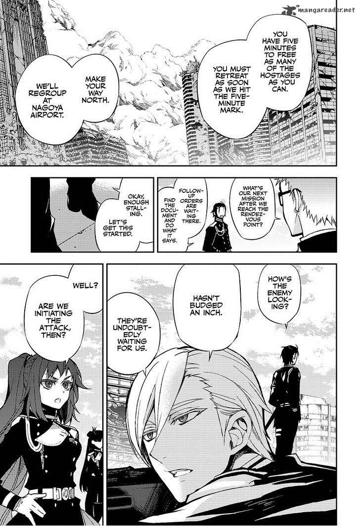 Seraph of the End: Vampire Reign Chapter 31 - Page 18