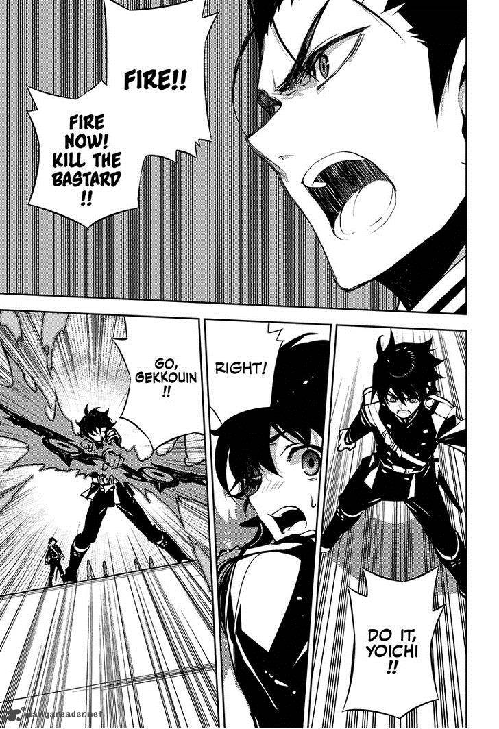 Seraph of the End: Vampire Reign Chapter 31 - Page 2