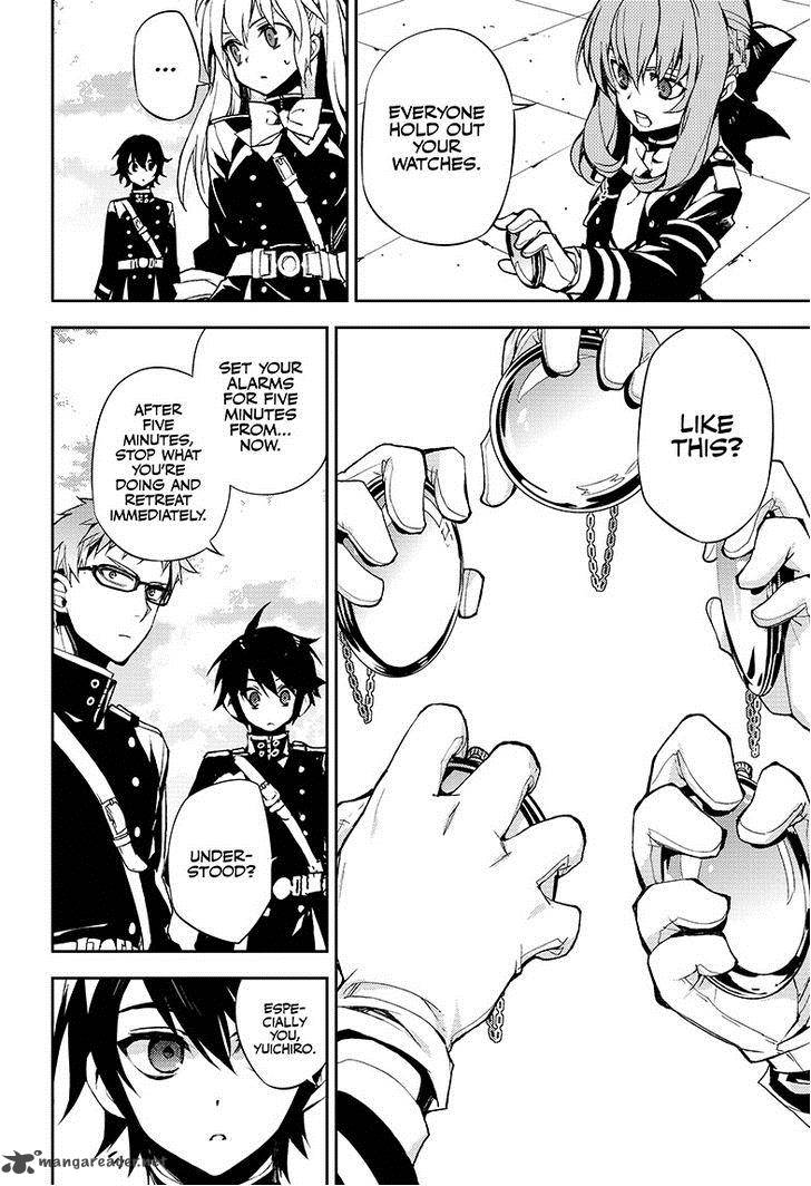 Seraph of the End: Vampire Reign Chapter 31 - Page 25