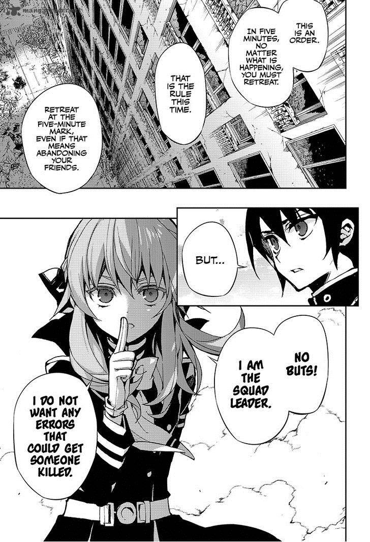 Seraph of the End: Vampire Reign Chapter 31 - Page 26