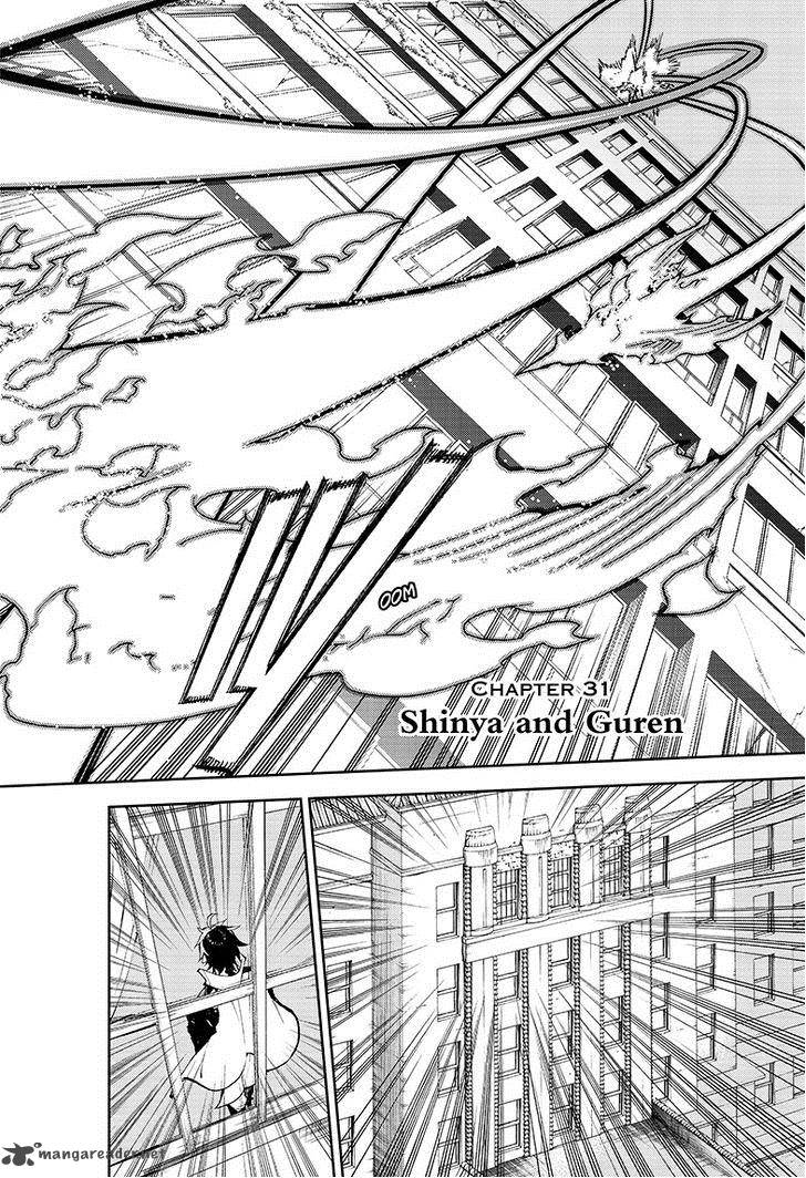 Seraph of the End: Vampire Reign Chapter 31 - Page 3