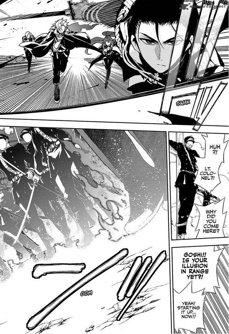 Seraph of the End: Vampire Reign Chapter 31 - Page 31