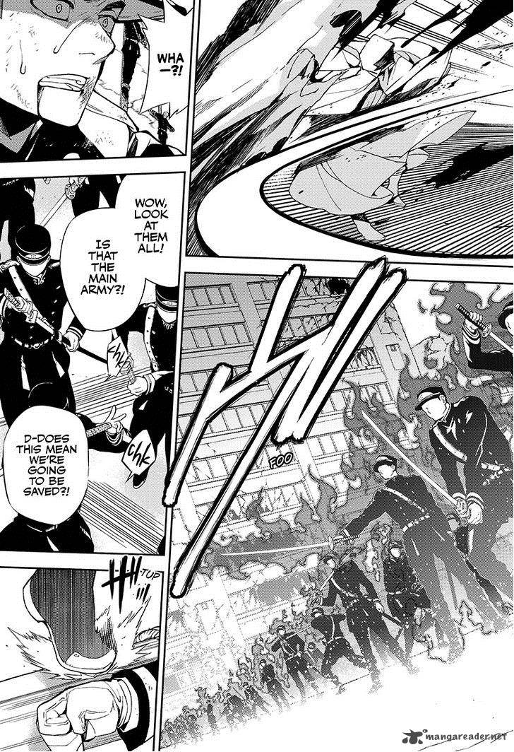 Seraph of the End: Vampire Reign Chapter 31 - Page 32