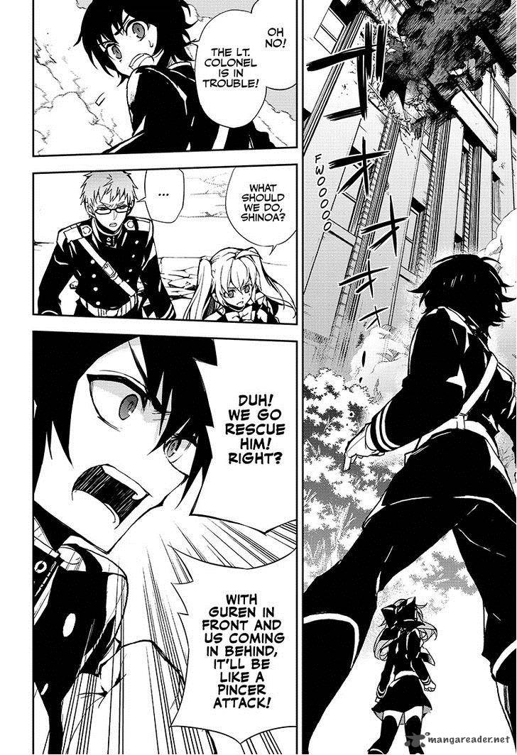 Seraph of the End: Vampire Reign Chapter 31 - Page 41