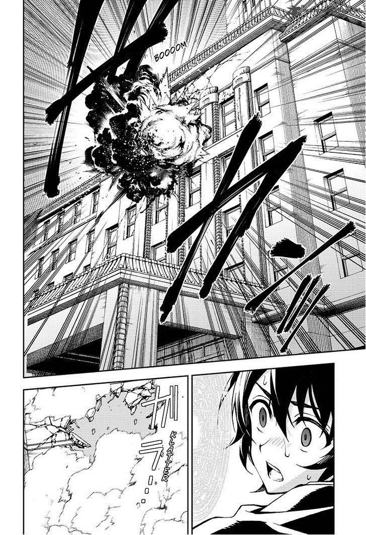 Seraph of the End: Vampire Reign Chapter 31 - Page 5