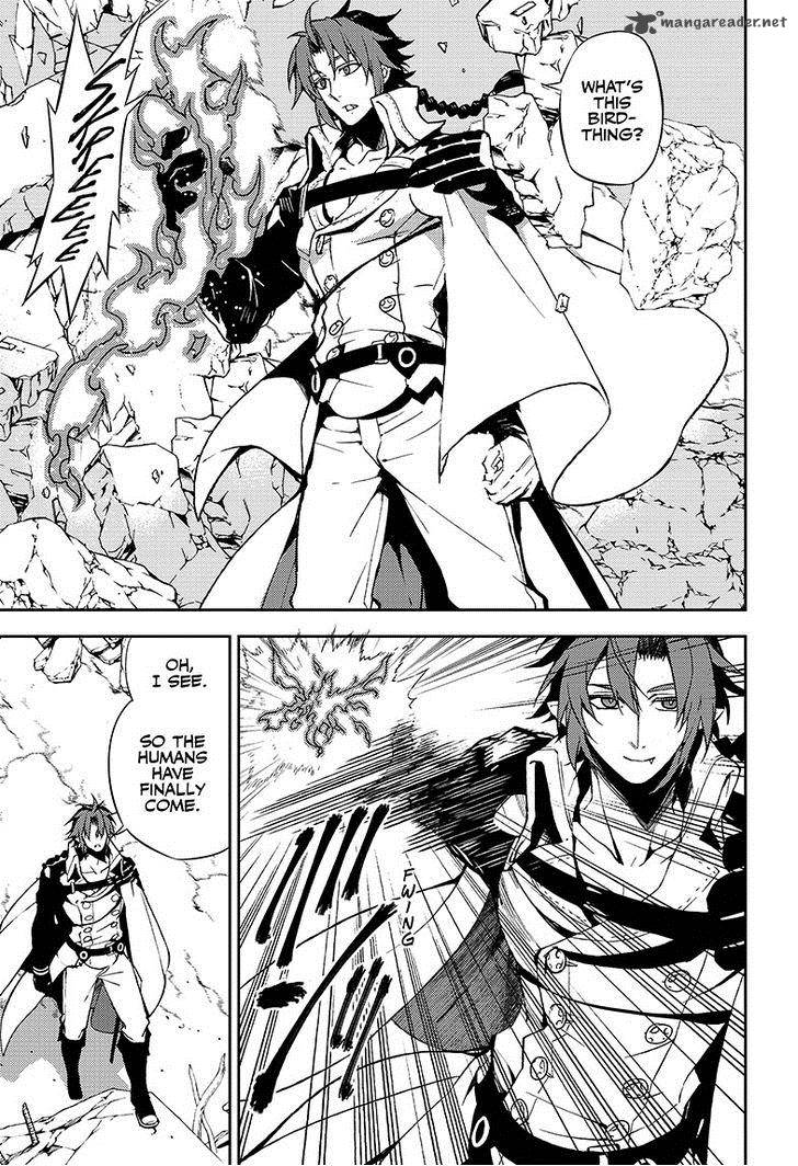 Seraph of the End: Vampire Reign Chapter 31 - Page 6