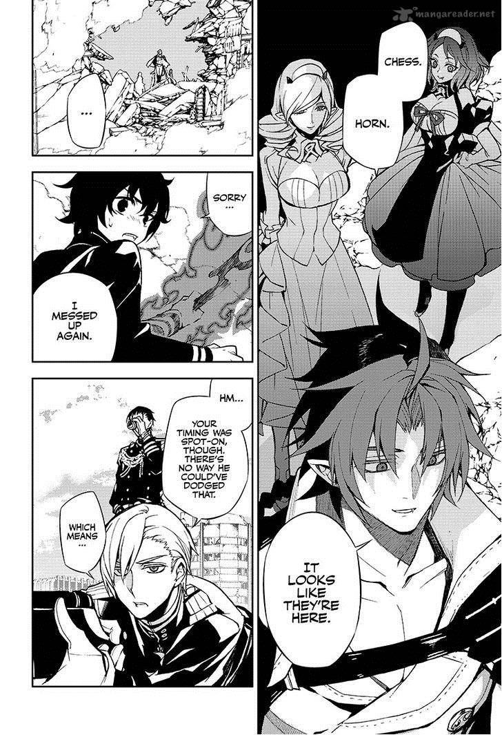 Seraph of the End: Vampire Reign Chapter 31 - Page 7