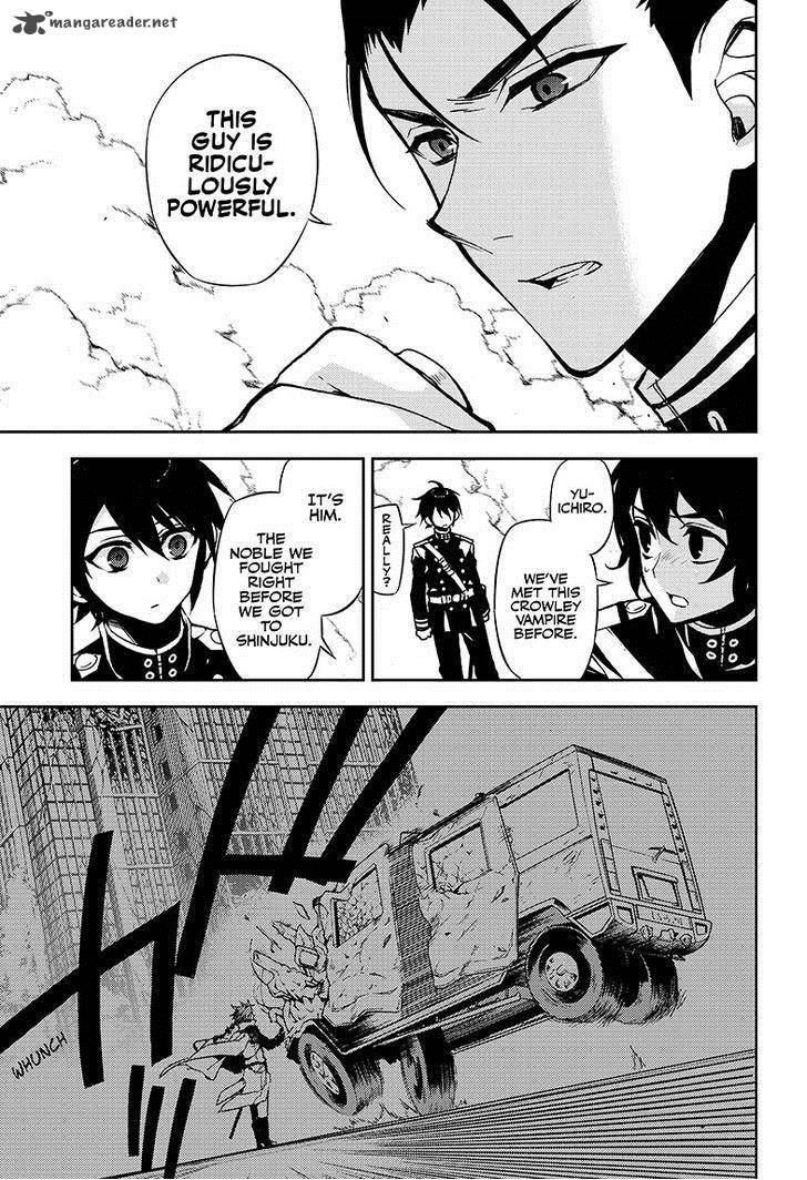 Seraph of the End: Vampire Reign Chapter 31 - Page 8
