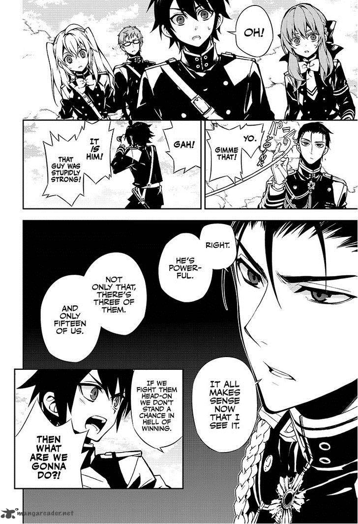 Seraph of the End: Vampire Reign Chapter 31 - Page 9