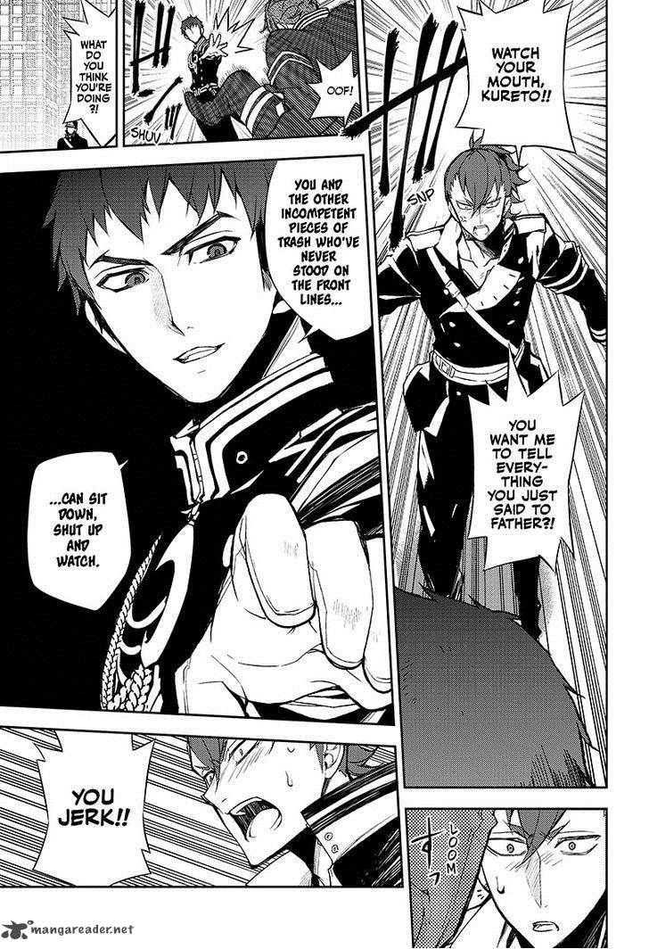 Seraph of the End: Vampire Reign Chapter 32 - Page 12