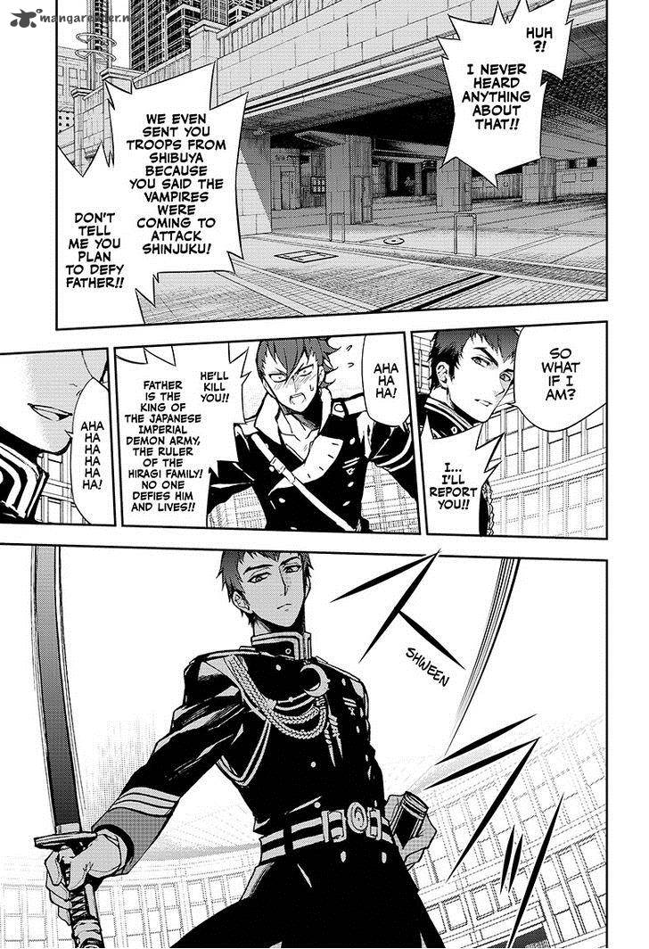 Seraph of the End: Vampire Reign Chapter 32 - Page 16