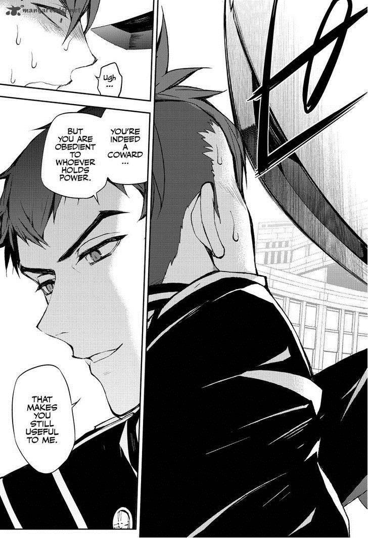 Seraph of the End: Vampire Reign Chapter 32 - Page 18