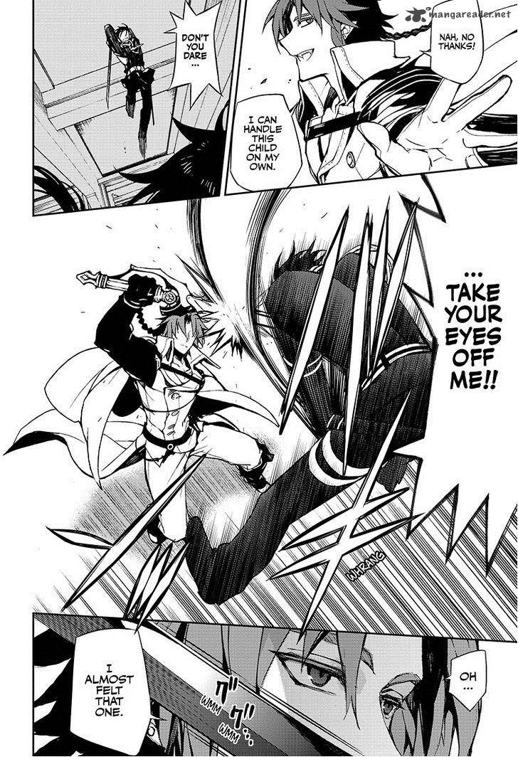 Seraph of the End: Vampire Reign Chapter 32 - Page 23