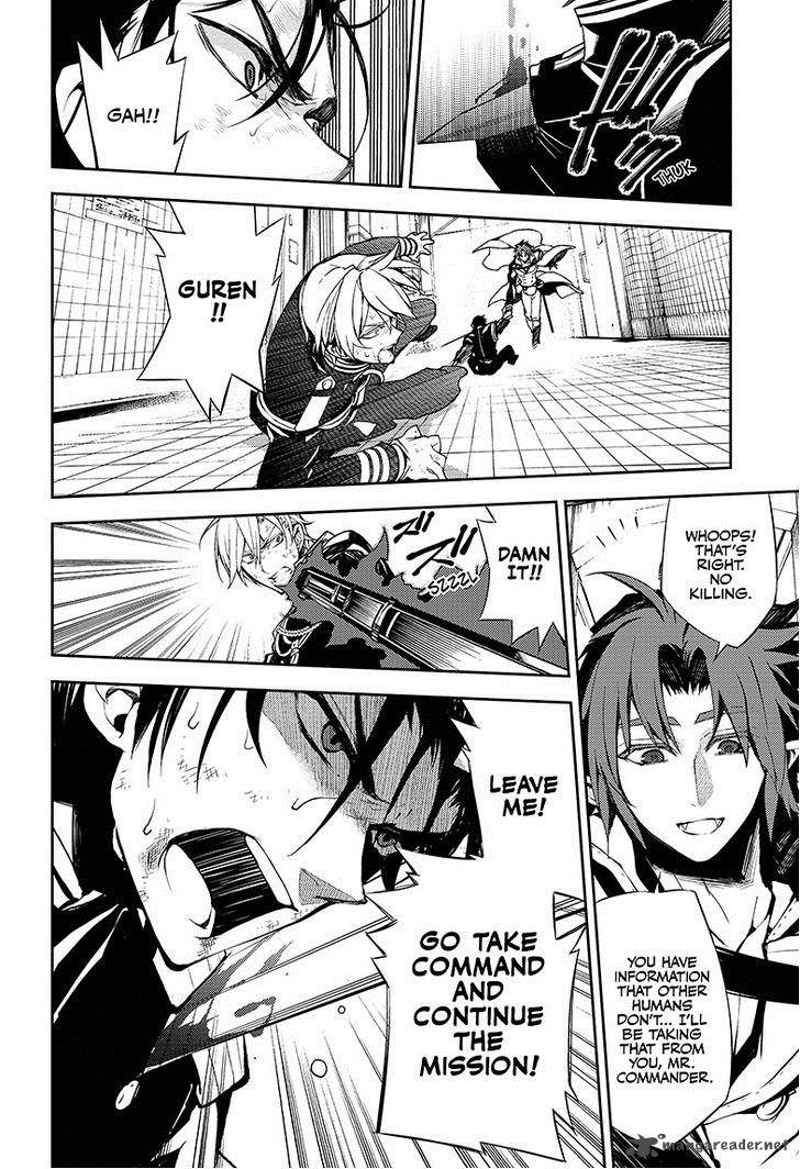 Seraph of the End: Vampire Reign Chapter 32 - Page 31