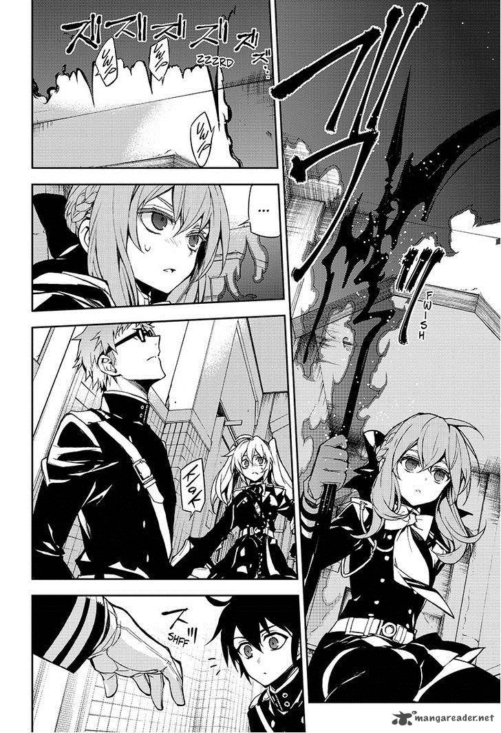 Seraph of the End: Vampire Reign Chapter 32 - Page 5