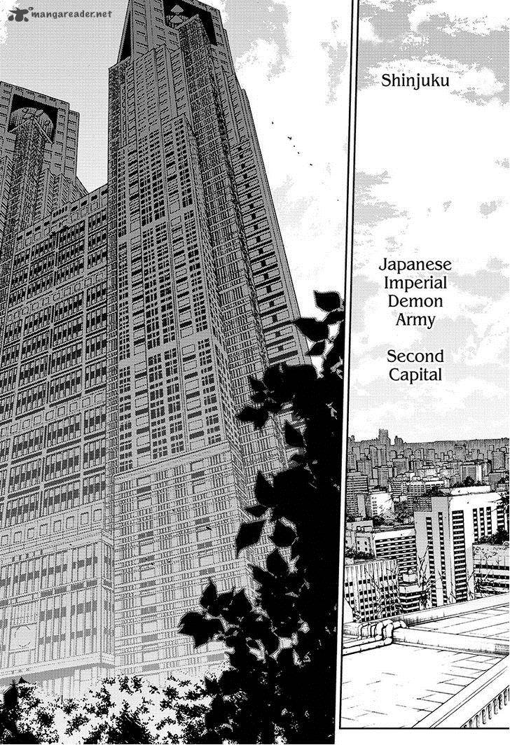 Seraph of the End: Vampire Reign Chapter 32 - Page 7