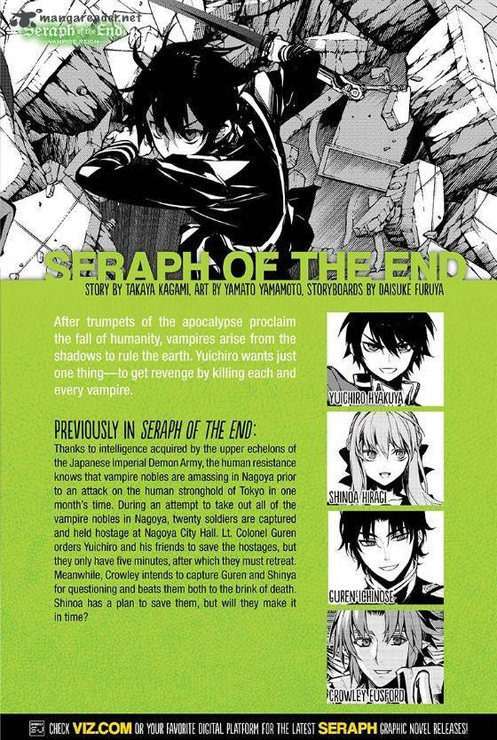 Seraph of the End: Vampire Reign Chapter 33 - Page 1