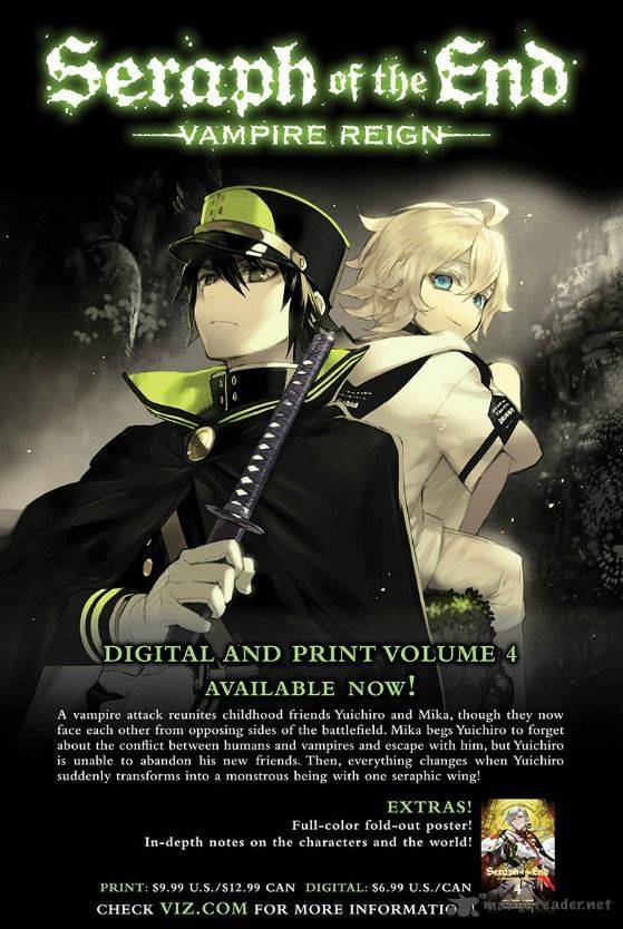 Seraph of the End: Vampire Reign Chapter 33 - Page 3