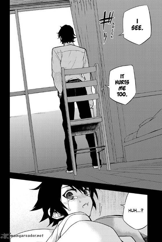 Seraph of the End: Vampire Reign Chapter 33 - Page 33