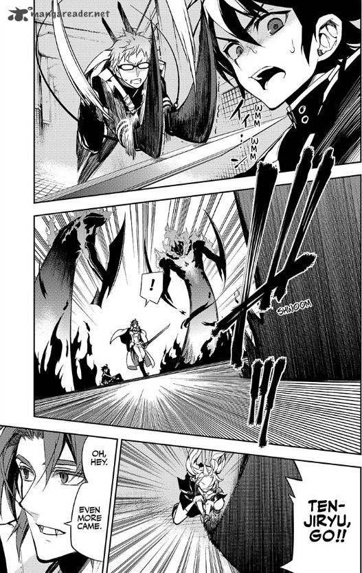 Seraph of the End: Vampire Reign Chapter 33 - Page 6