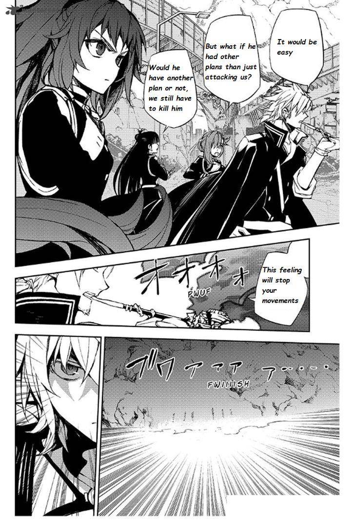 Seraph of the End: Vampire Reign Chapter 35 - Page 11