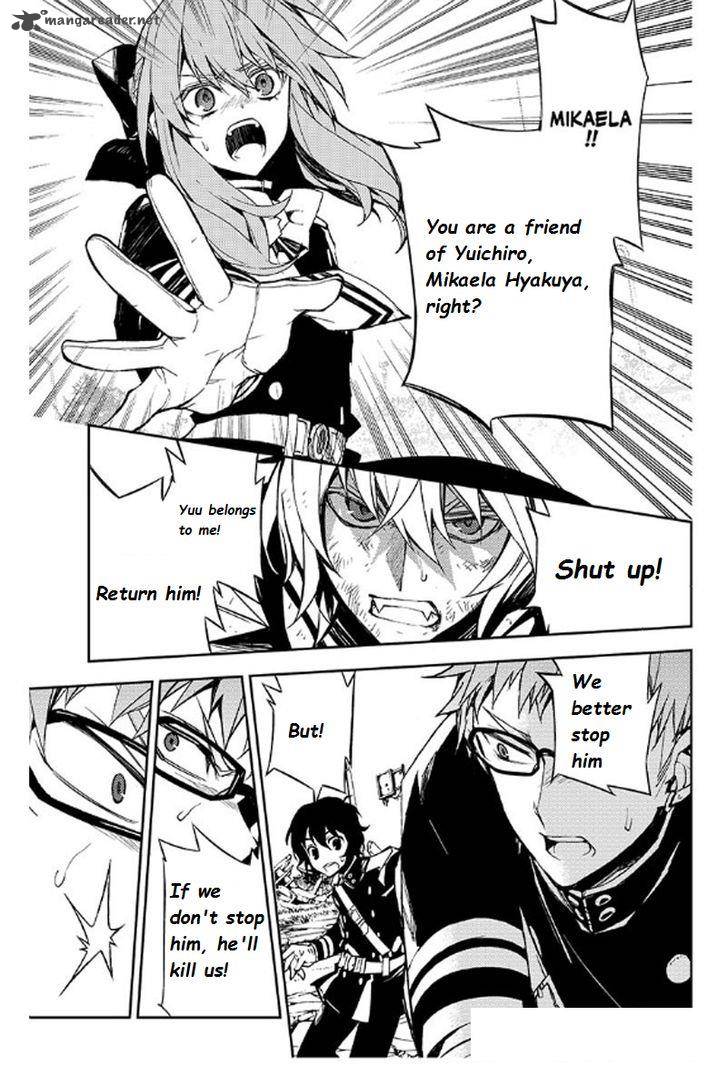 Seraph of the End: Vampire Reign Chapter 35 - Page 19