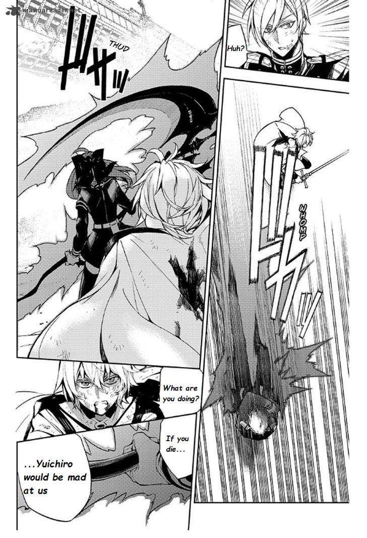 Seraph of the End: Vampire Reign Chapter 35 - Page 26