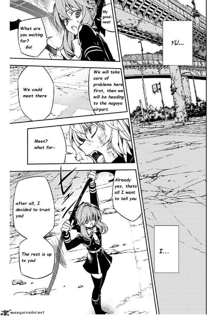 Seraph of the End: Vampire Reign Chapter 35 - Page 32
