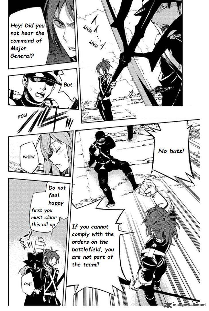 Seraph of the End: Vampire Reign Chapter 35 - Page 35