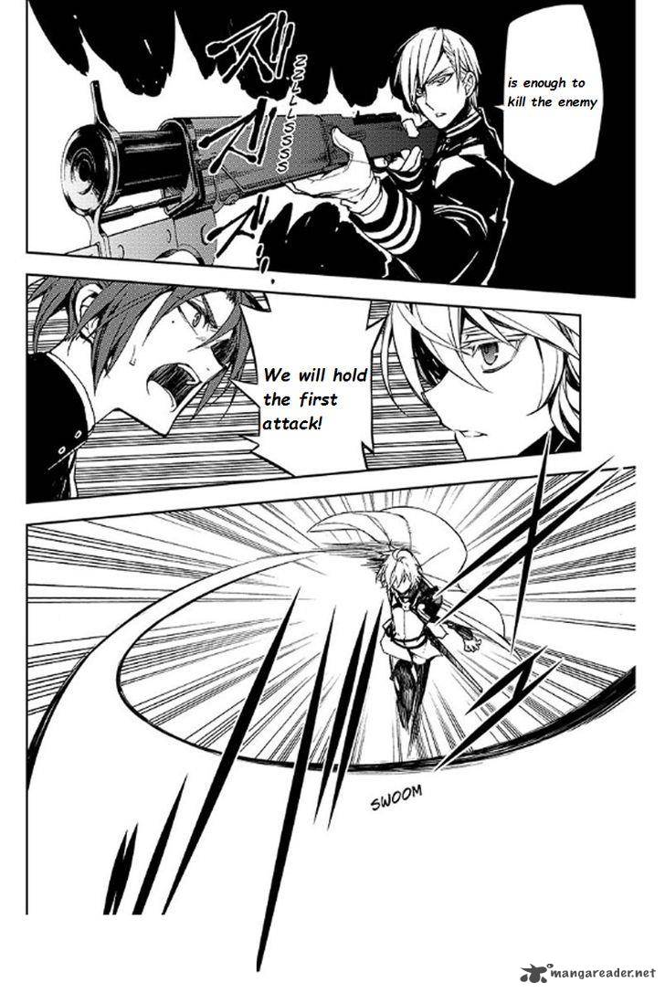 Seraph of the End: Vampire Reign Chapter 35 - Page 7