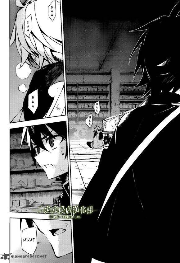 Seraph of the End: Vampire Reign Chapter 36 - Page 19