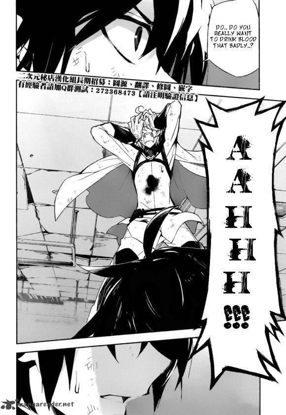 Seraph of the End: Vampire Reign Chapter 36 - Page 23