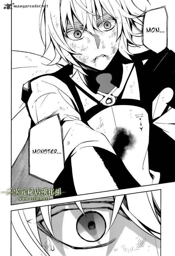 Seraph of the End: Vampire Reign Chapter 36 - Page 9