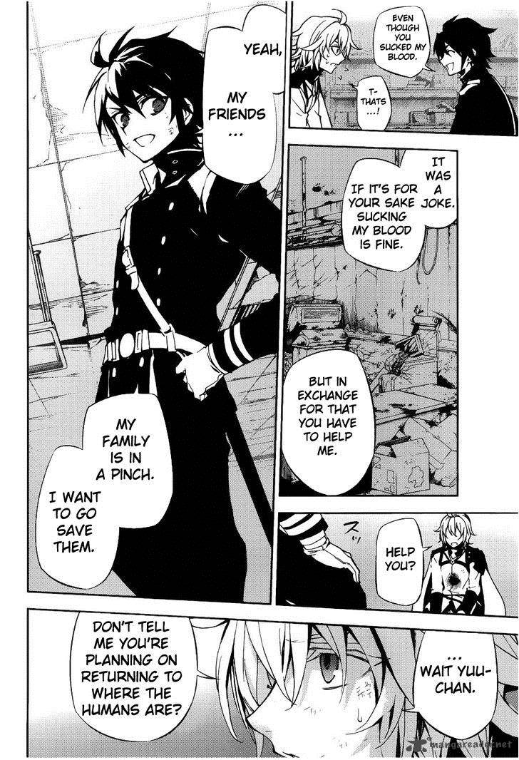 Seraph of the End: Vampire Reign Chapter 37 - Page 12