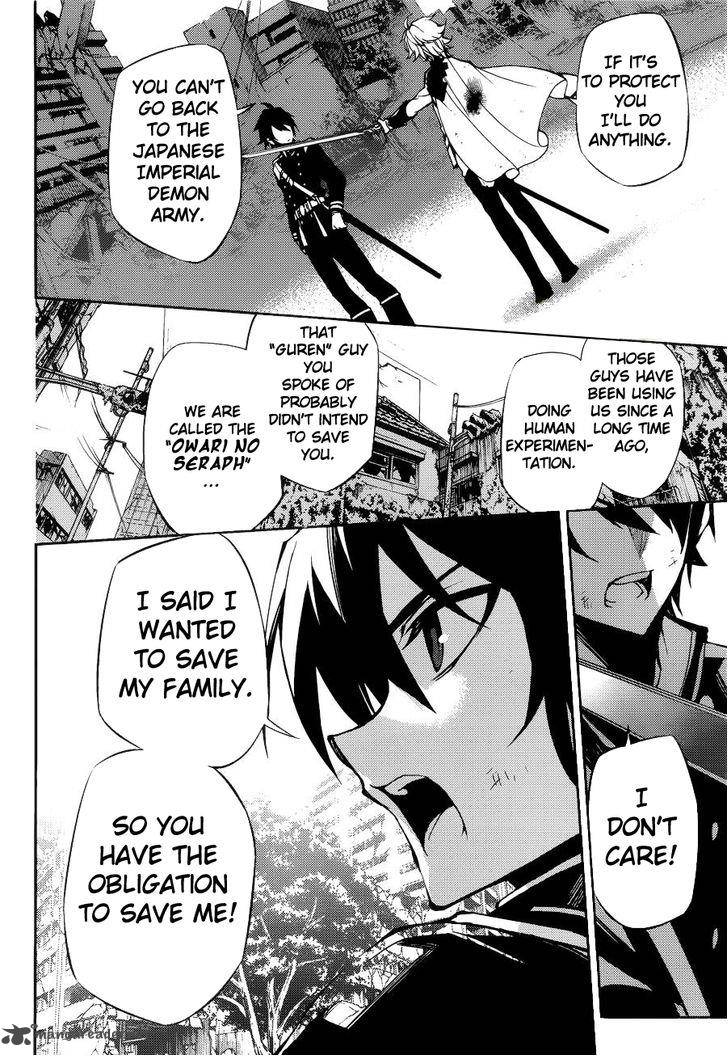 Seraph of the End: Vampire Reign Chapter 37 - Page 16