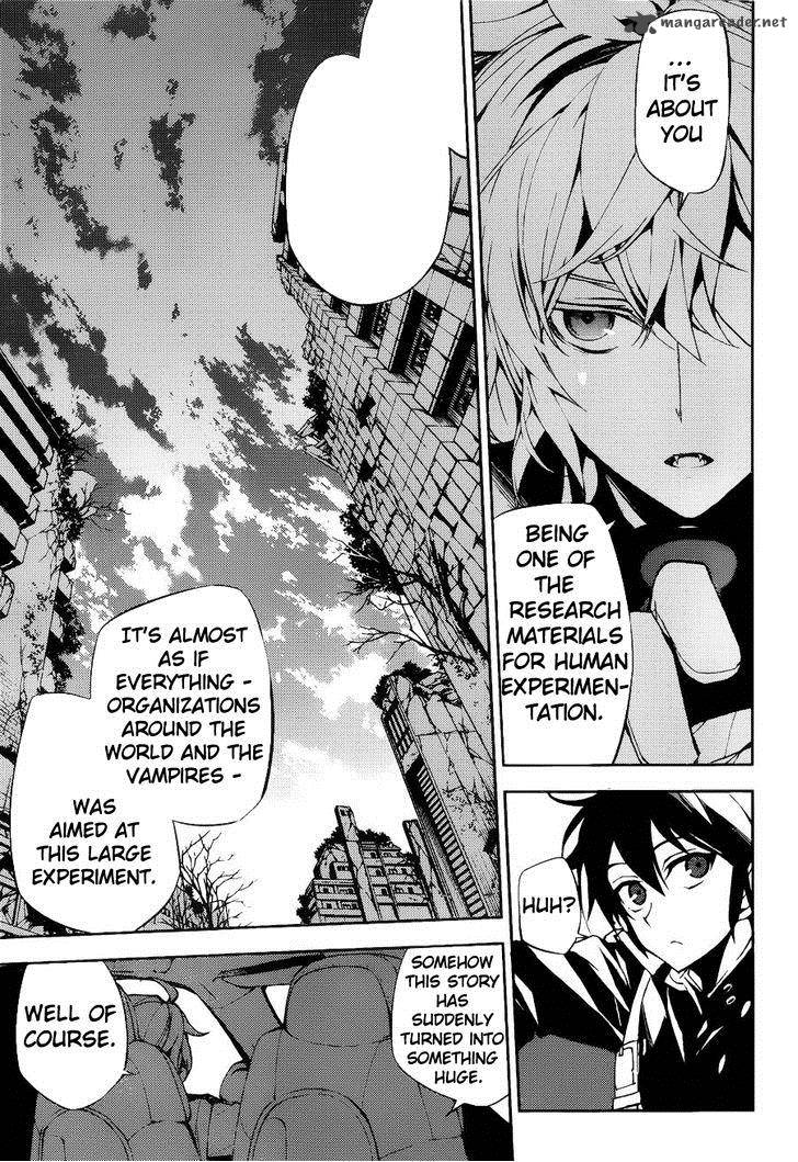 Seraph of the End: Vampire Reign Chapter 37 - Page 25