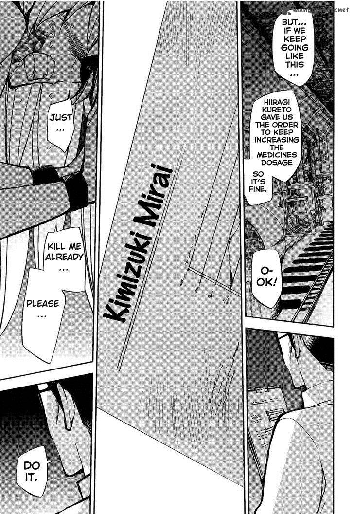 Seraph of the End: Vampire Reign Chapter 37 - Page 30