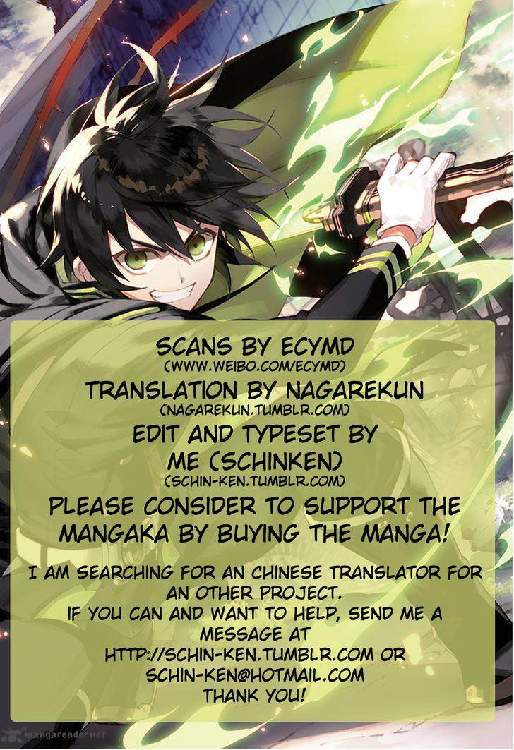 Seraph of the End: Vampire Reign Chapter 37 - Page 42