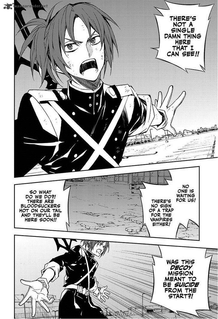 Seraph of the End: Vampire Reign Chapter 38 - Page 15