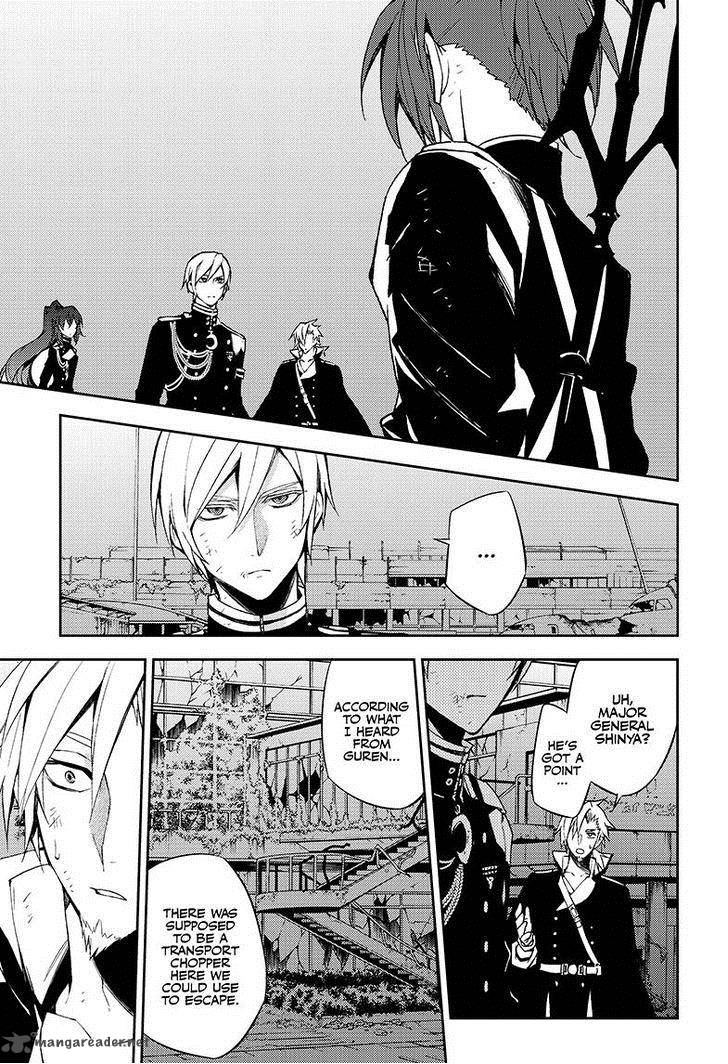 Seraph of the End: Vampire Reign Chapter 38 - Page 16