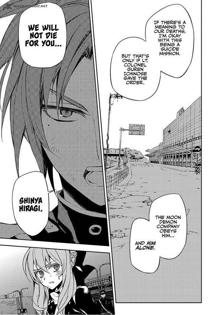 Seraph of the End: Vampire Reign Chapter 38 - Page 20